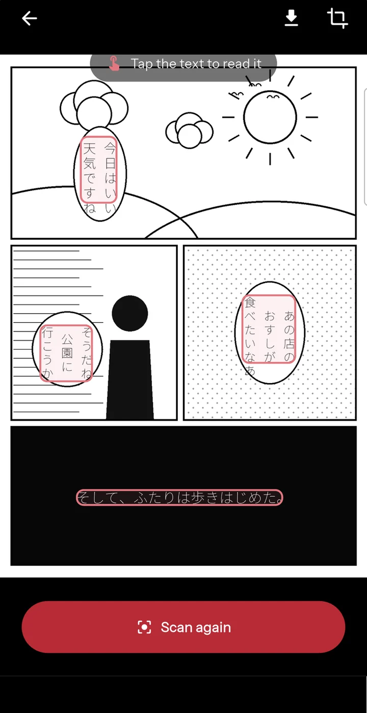 The scanner reading a manga page, the speech bubbles detected one by one.